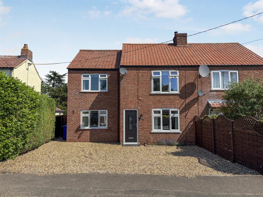 Wings Road, Lakenheath